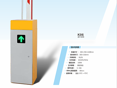 你知道電動(dòng)伸縮門是有哪些部件組成嗎？